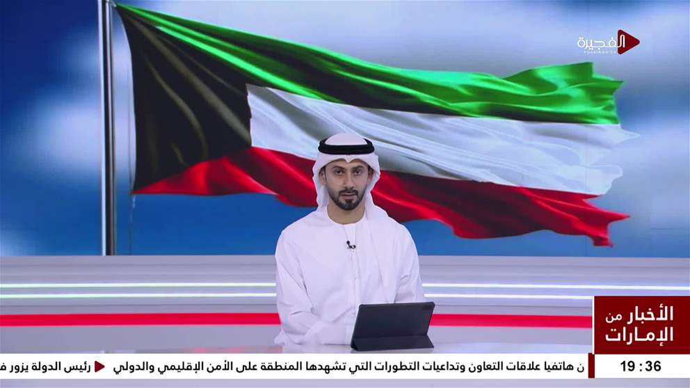 أخبار دولية | ترامب أجرينا مع إيران محادثات مثمرة للغاية