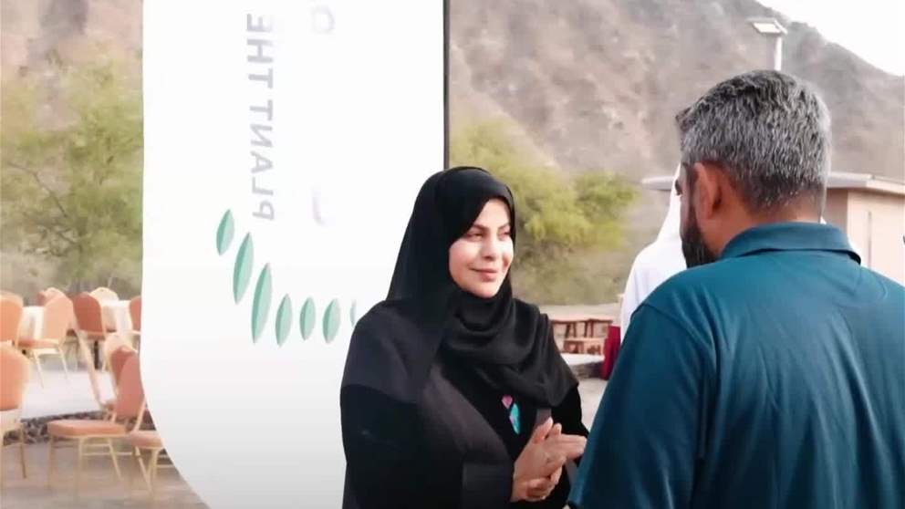 احتفلت هيئة الفجيرة للبيئة وجمعية الإمارات للطبيعة بمرور 20 عاماً على الشراكة والعمل المثمر فيما بينهما في مجال الحفاظ على الطبيعة والتنوع البيولوجي الغني لإمارة الفجيرة