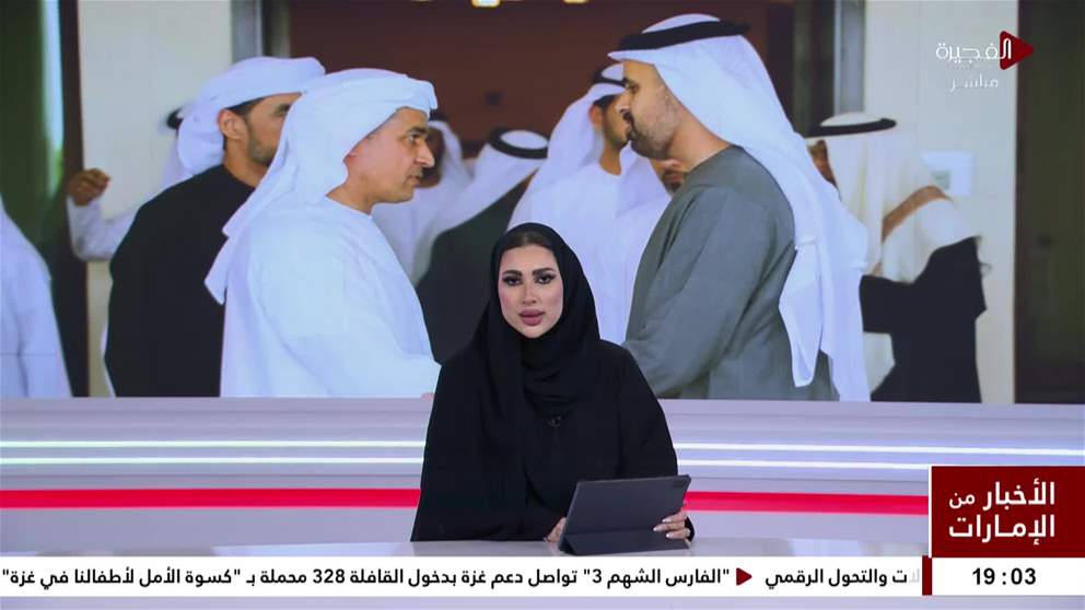 ذياب بن محمد بن زايد يقدم واجب العزاء في وفاة علي عبدالله العبيدلي