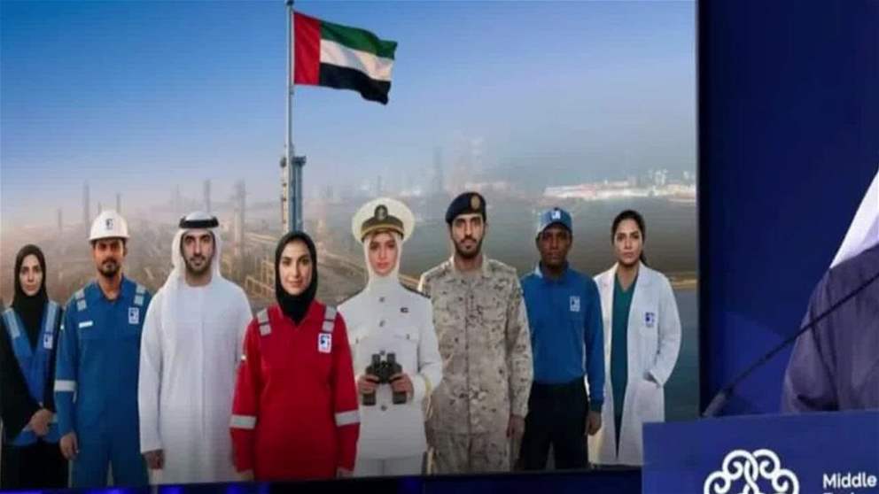 سلطان الجابر ينال جائزة القيادة المتميزة من معهد الشرق الأوسط ويهديها إلى رئيس الدولة وأبطال الخطوط الأمامية