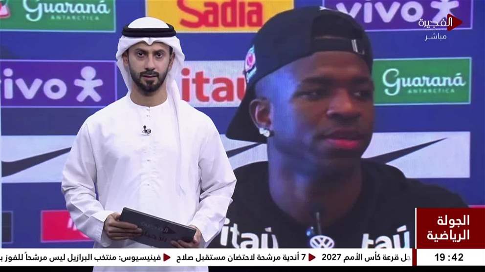 قرعة متكافئة لكأس دبي العالمي وميدان ينطلق من البوابة 2