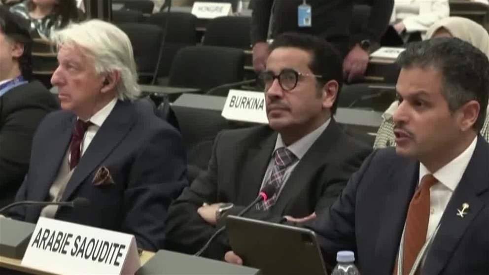 مجلس حقوق الإنسان يعتمد بالإجماع قراراً أممياً يدين الهجمات الإيرانية ويؤكد تداعياتها الخطيرة