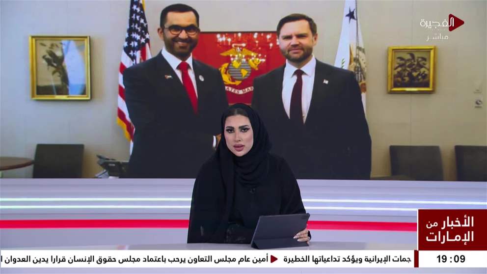 نائب الرئيس الأمريكي يستقبل سلطان الجابر في البيت الأبيض