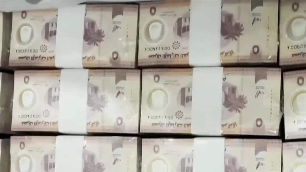 الامارت .. الاصول المصرفية تواصل نموها وتتجاوز 5.41 تريليونات درهم نهاية يناير