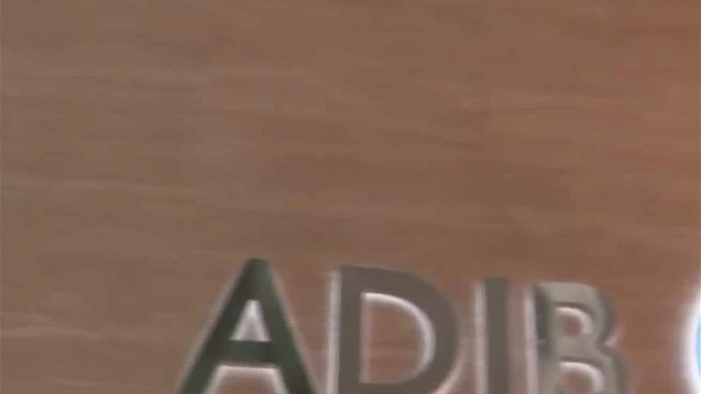 شراكة بين بريسايت و"NodeShift" لتوسيع نطاق حلول الذكاء الاصطناعي السيادي عالميا