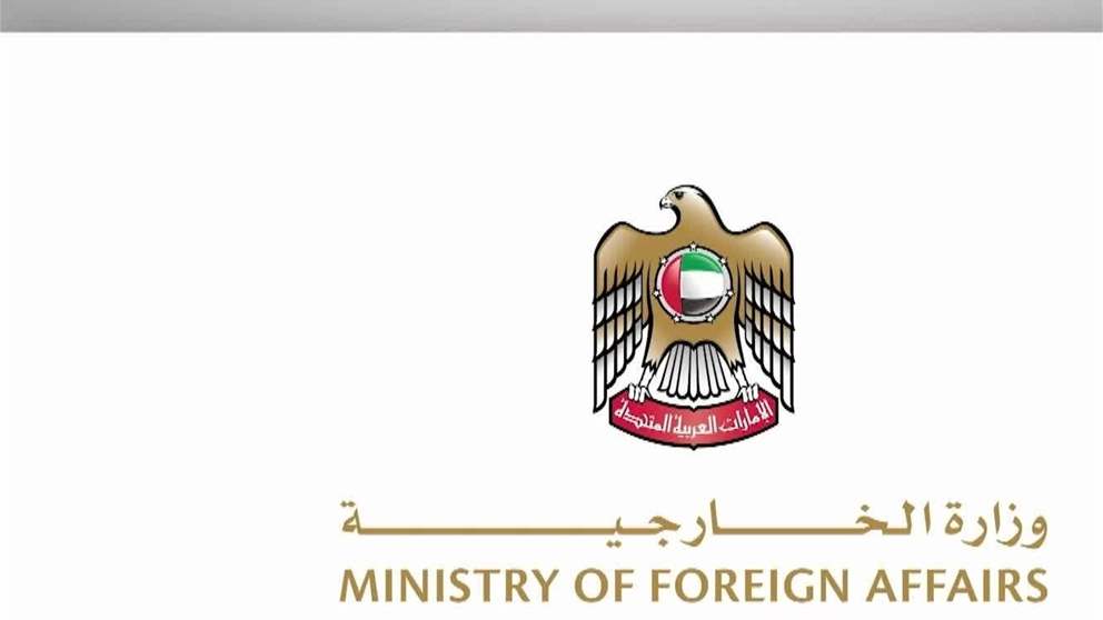 الإمارات تدين بشدة استهداف منزل رئيس إقليم كردستان العراق