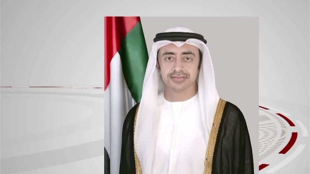 عبدالله بن زايد يبحث هاتفياً مع عدد من المسؤولين ووزراء الخارجية تداعيات الاعتداءات الصاروخية الإيرانية الإرهابية على الإمارات ودول شقيقة