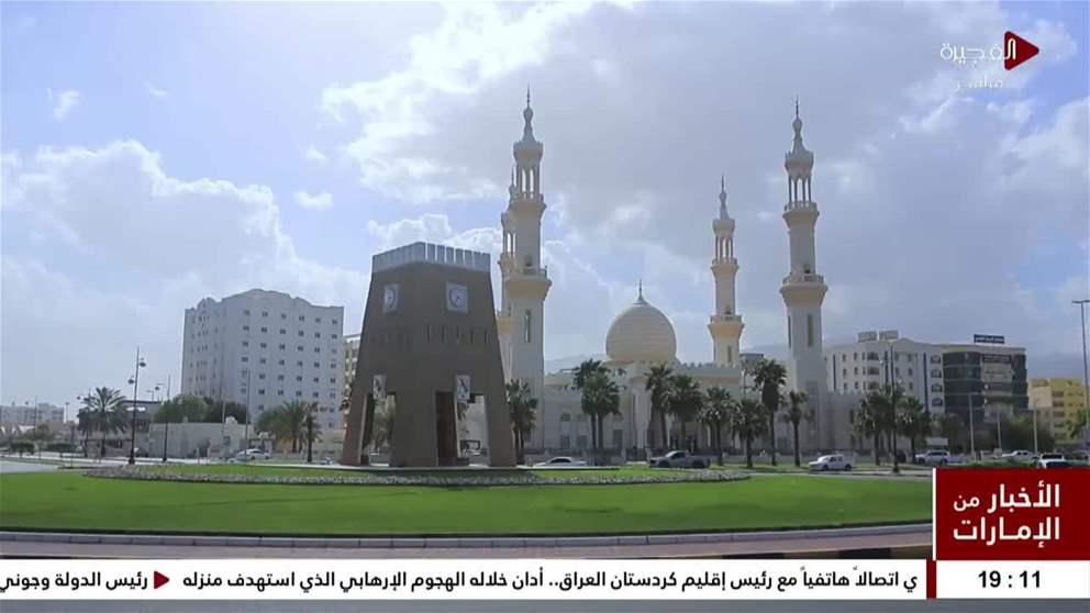 دبا الفجيرة.. نموذج يحتذى في الجاهزية والاستجابة خلال الأمطار