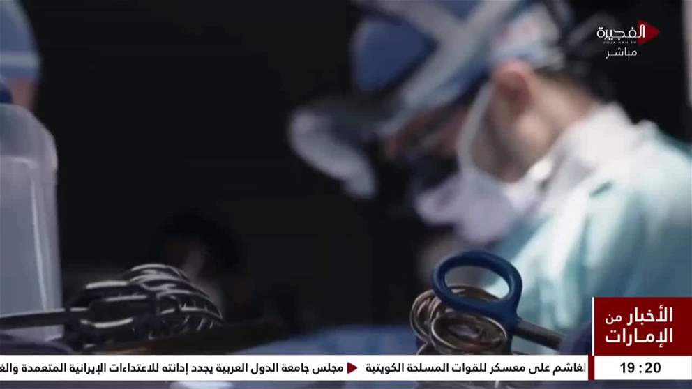 الإمارات تحتفي بيوم الطبيب العالمي 2026