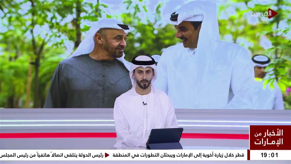 رئيس الدولة يستقبل أمير قطر خلال زيارة أخوية إلى الإمارات ويبحثان التطورات في المنطقة