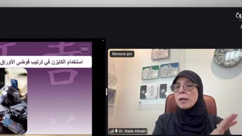 الموارد البشرية بحكومة الفجيرة تنظم ورشة تدريبية حول" كايزن في التحسين المستمر"