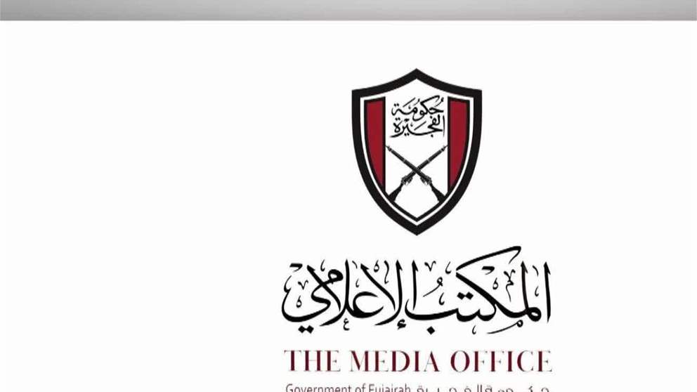 الجهات المختصة في الفجيرة تتعامل مع حادث نتيجة سقوط شظايا اعتراض مسيرة أسفر عن مقتل ىشخص