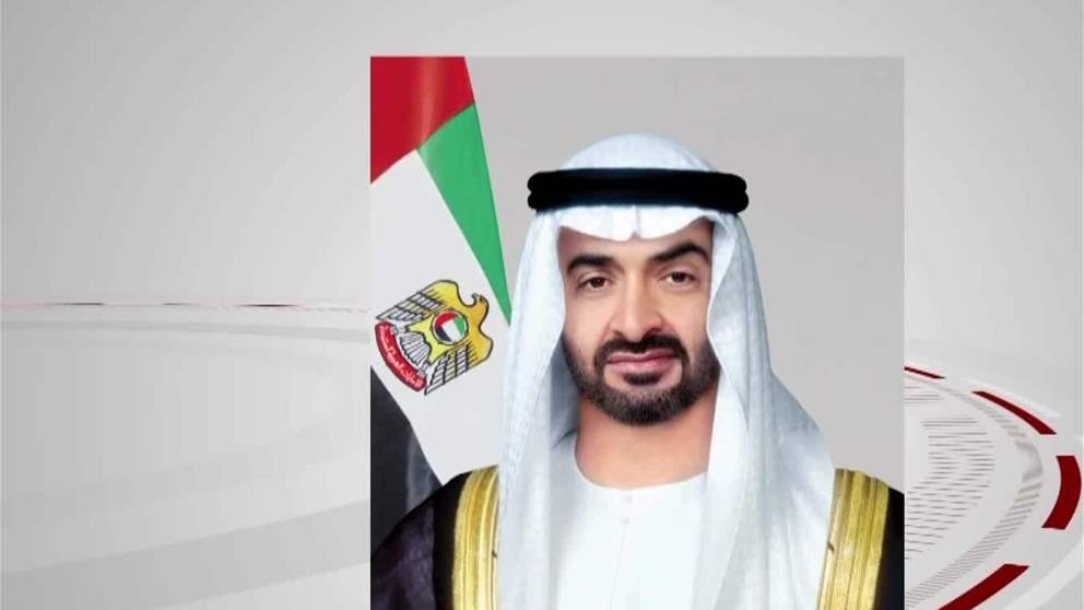 رئيس الدولة يستقبل وزير الدفاع اليوناني