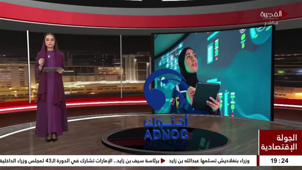 الذهب يتراجع بأكثر من 1% بعد خطاب ترامب