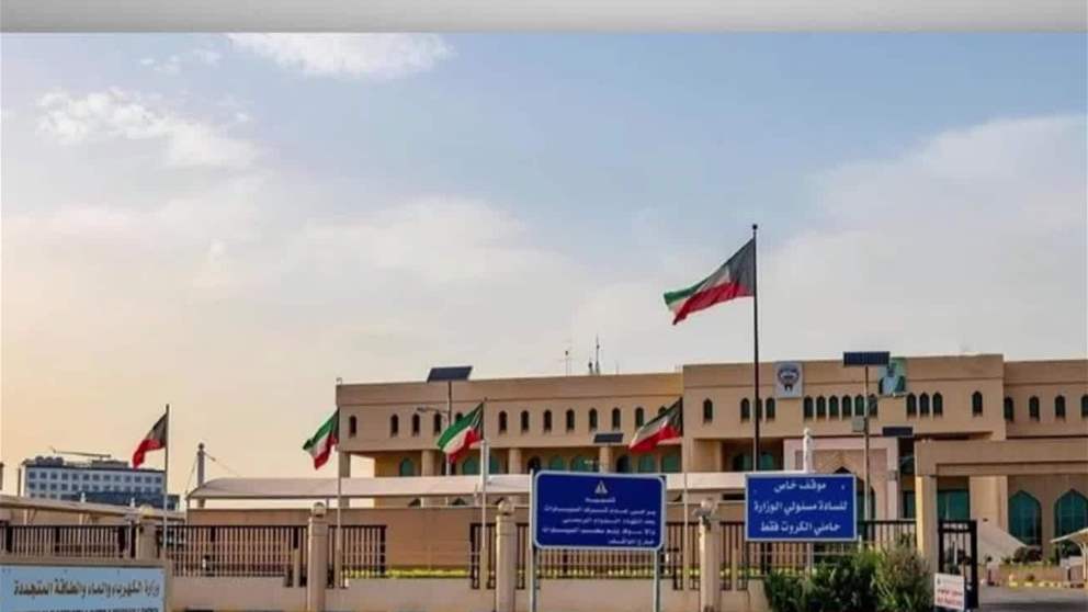 أخبار اقليمية ودولية | "الدفاع السعودية": اعتراض وتدمير 7 مسيّرات خلال الساعات الماضية