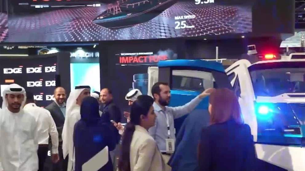 "اصنع في الامارات 2026 "  تنطلق مايو المقبل في ابوظبي بأجندة حافلة