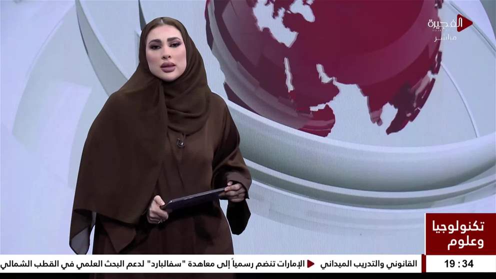 جامعة خليفة تطلق نموذجا لغويا للذكاء الاصطناعي بنطاق الترددات الراديوية