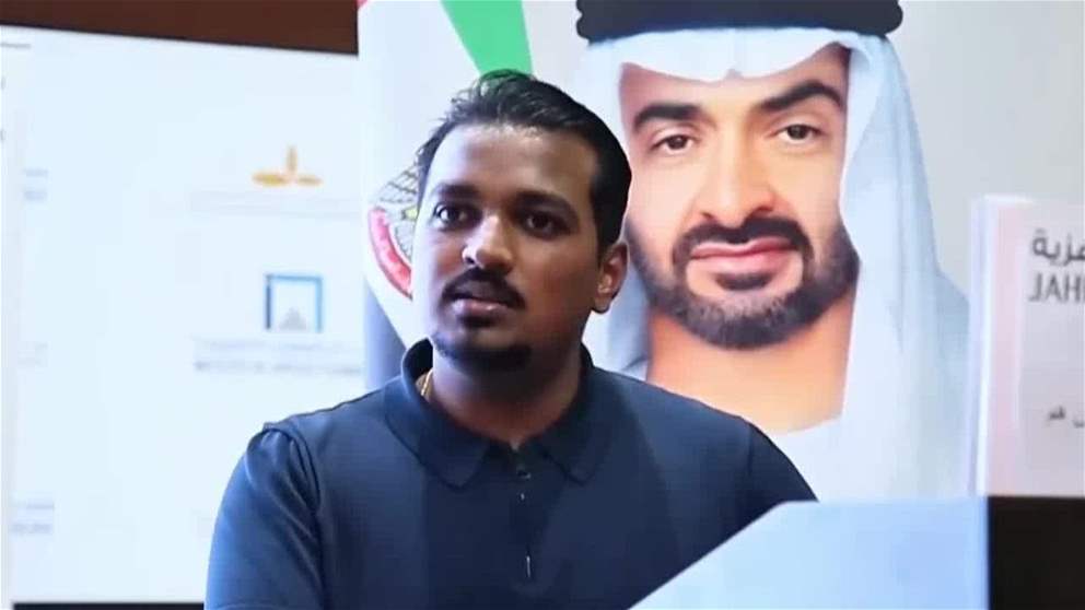 انطلاق أعمال الملتقى الوطني للاستجابة للطوارئ