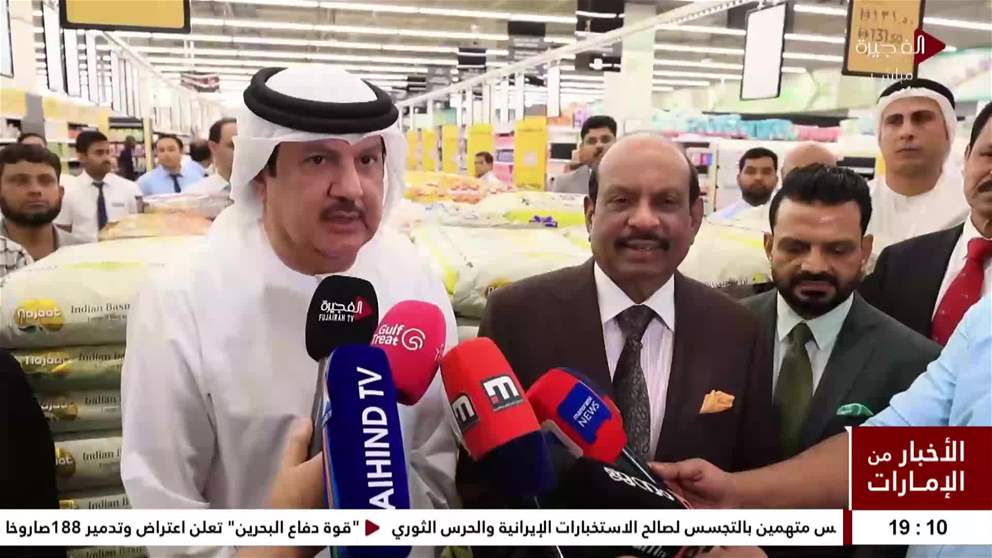 منافذ البيع في الفجيرة.. وفرة في السلع واستقرار في الأسعار