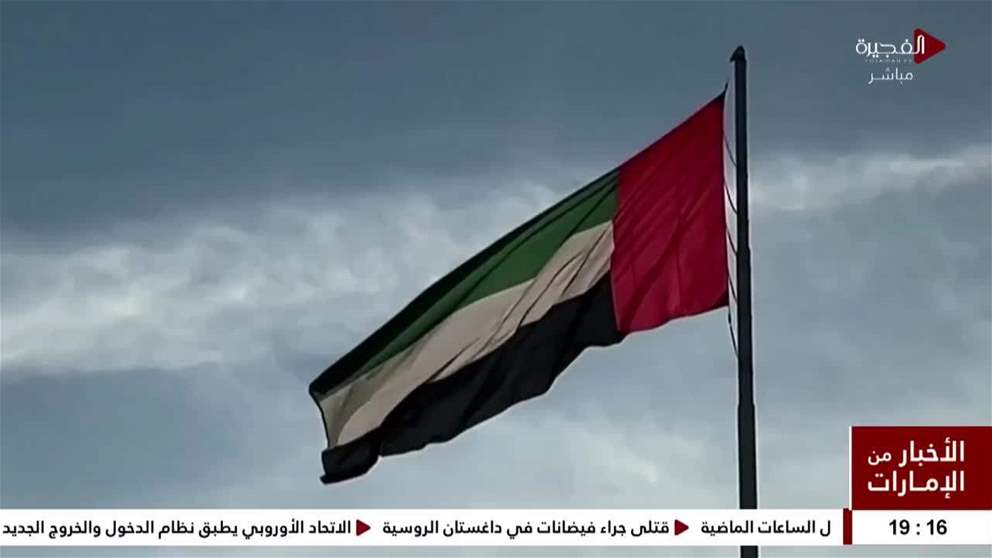نافس.. دعم واهتمام متواصل بالكفاءات الإماراتية المواطنة