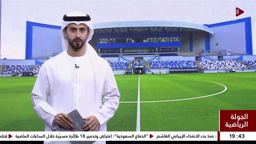 وزيرالرياضة مشاريع على مدار العام لتعزيز الرياضات المجتمعية