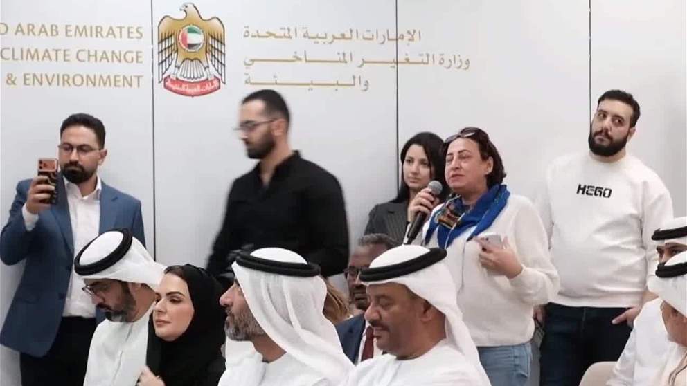 وزارة التغير المناخي والبيئة تكشف تفاصيل أجندة وفعاليات " المؤتمر والمعرض الزراعي الإماراتي 2026" 