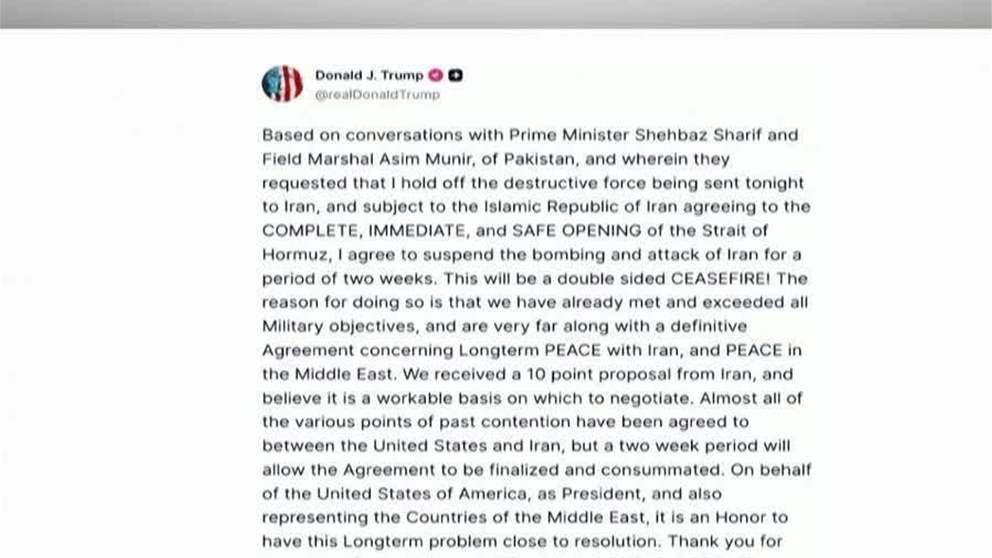 أخبار اقليمية ودولية | ترامب يوافق على تعليق قصف ايران لمدة اسبوعين