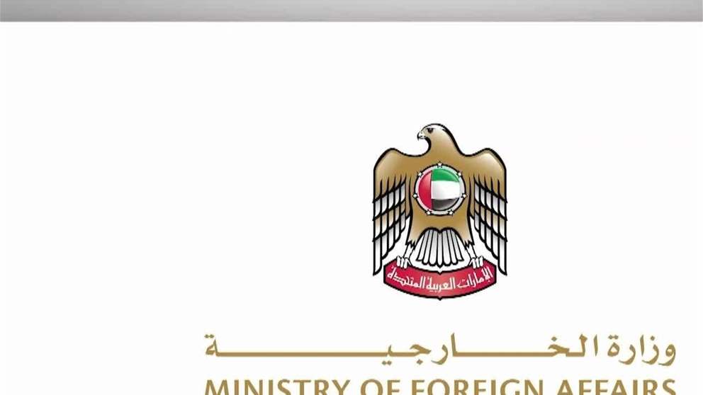 الإمارات تدين بشدة الهجمات الإسرائيلية على لبنان