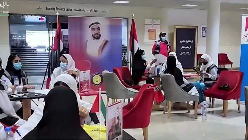 مبادرة اطباء الامارات والمركز الاوروبي لطب الكوارث يطلقان برنامج جاهزية الدولية