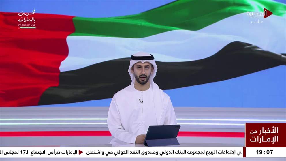 منصور بن زايد الإمارات بقيادة محمد بن زايد تواصل تعزيز مكانتها مركزاً عالمياً للنمو والفرص