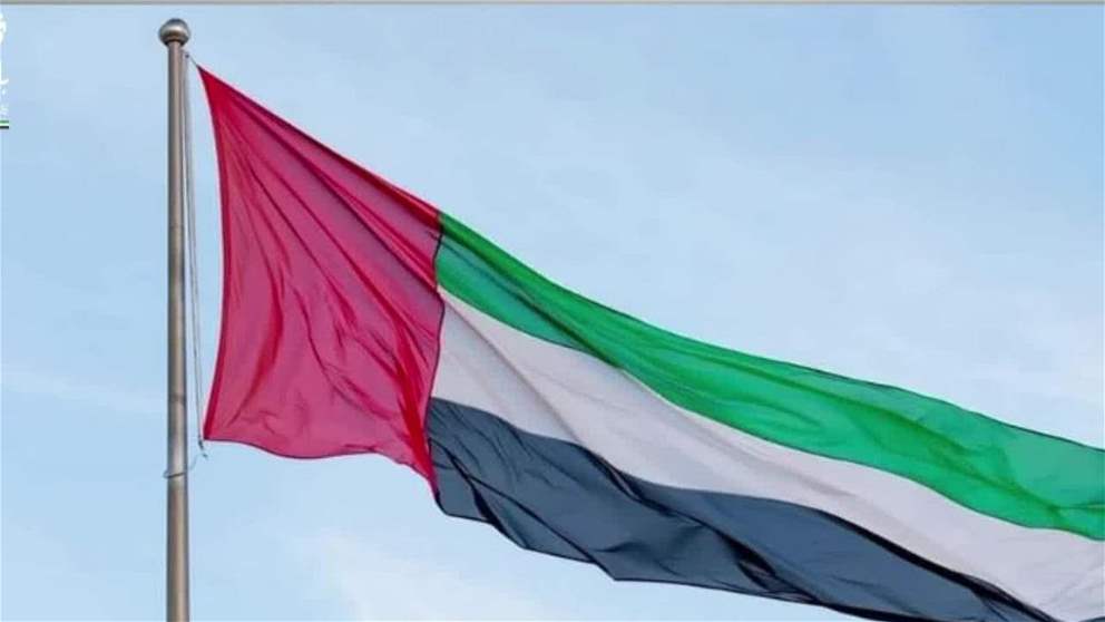 محافظ المصرف المركزي يلتقي الرؤساء التنفيذيين للبنوك العاملة في الدولة