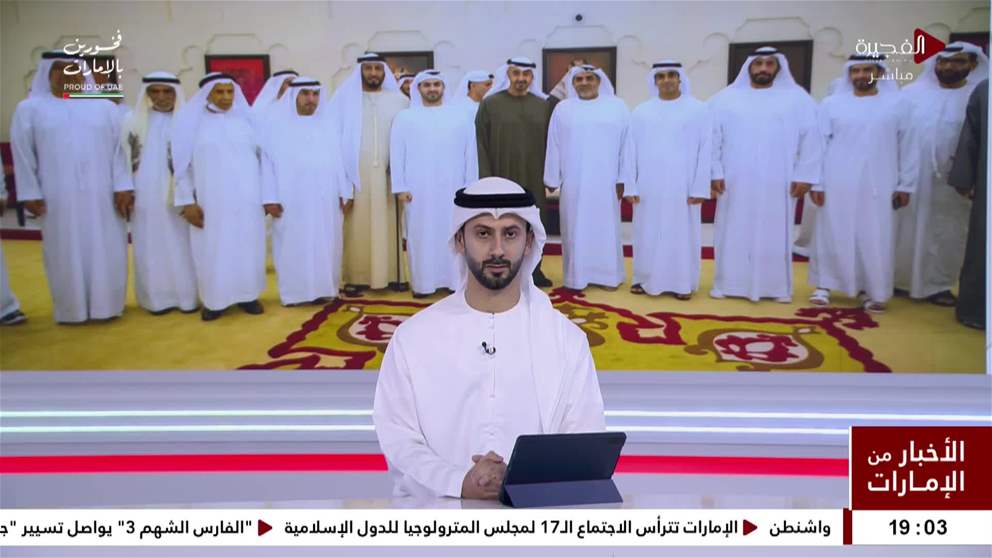 رئيس الدولة يحضر حفل زفاف راشد القبيسي