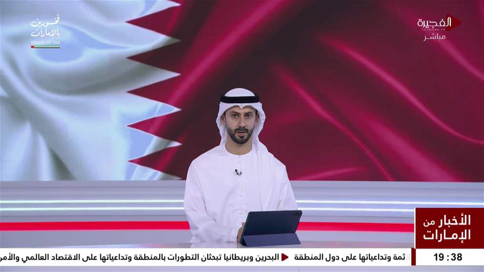 أمير قطر يستعرض هاتفياً مع رئيس وزراء باكستان تطورات الأوضاع الإقليمية