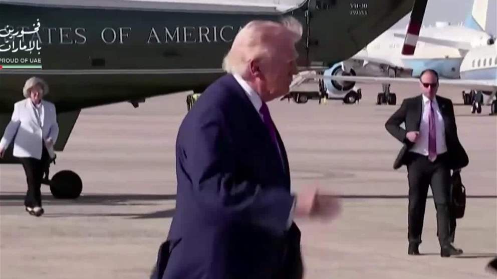 أحبار اقليمية ودولية | 