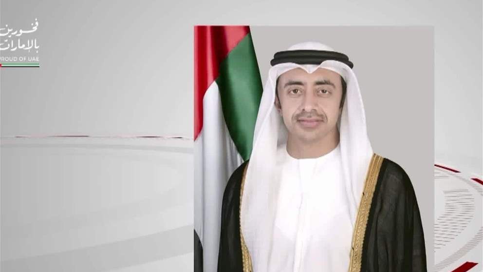 عبد الله بن زايد يبحث هاتفيا مع عدد من وزراء الخارجية تطورات الأوضاع في المنطقة