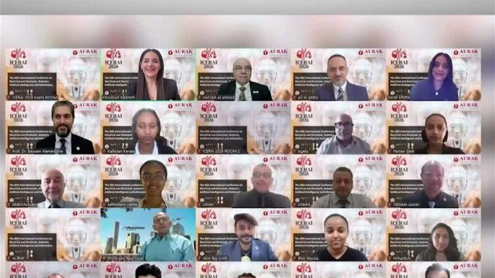 "المؤتمر الدولي للكهرباء والذكاء الاصطناعي" يجمع 278 باحثاً من 24 دولة 