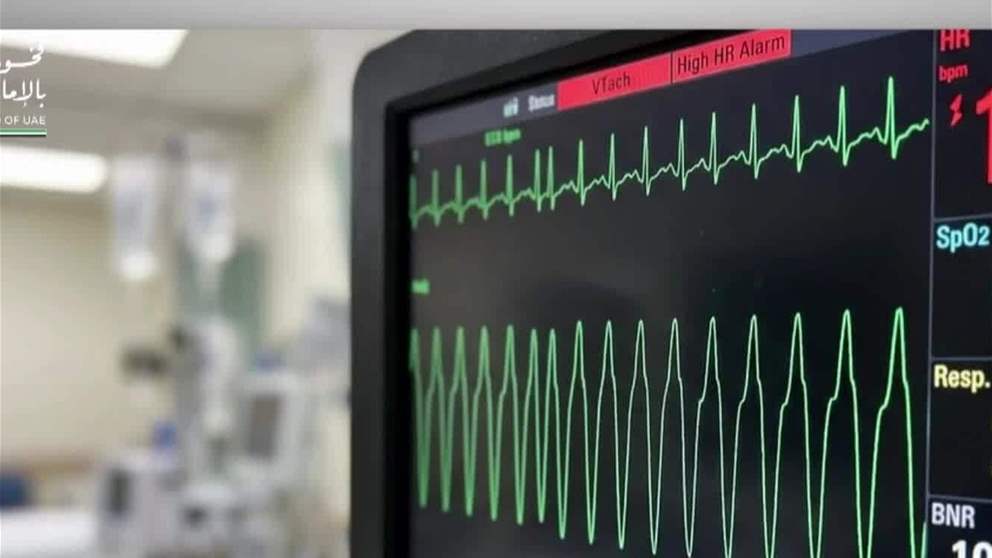 أطباء القلب في فيينا يبتكرون تقنية هجينة جديدة لعلاج تسارع القلب البطيني