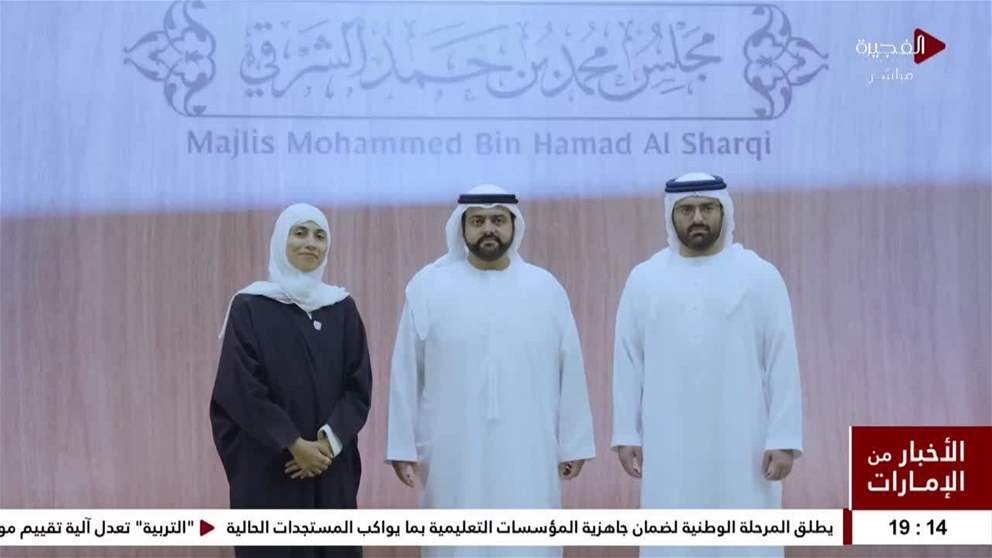 محمد الشرقي يشهد محاضرة سباق الذكاء الاصطناعي من الشريحة الضوئية إلى القوة الاقتصادية