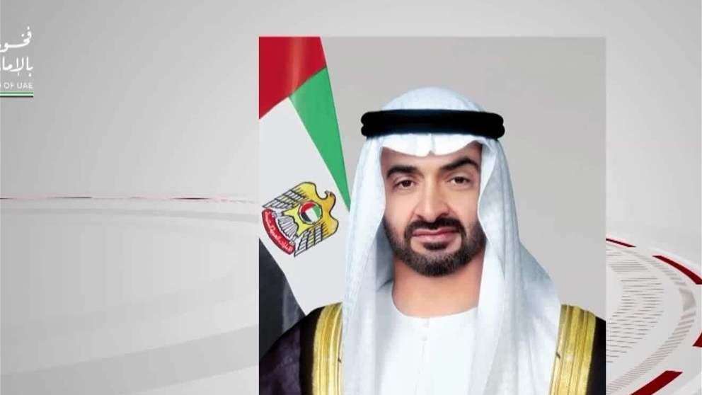 رئيس الدولة يصدر مرسوماً اتحادياً بمنح معالي عبدالله أحمد المندوس مدير المركز الوطني للأرصاد "درجة وزير"