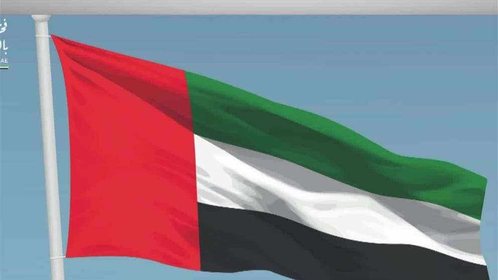 انتخاب دولة الإمارات عضواً في المجلس التنفيذي لبرنامج الأغذية العالمي في ظل تصاعد التهديدات للأمن الغذائي العالمي
