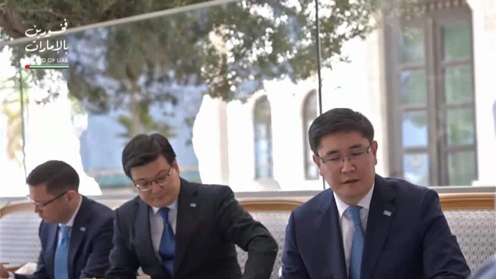 رئيس الدولة يتلقى رسالة خطية من الرئيس الكازاخستاني تسلمها منصور بن زايد