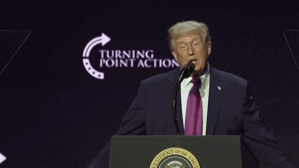 أخبار اقليمية ودولية | ترامب: حصار موانئ إيران مستمر حتى إبرام اتفاق 