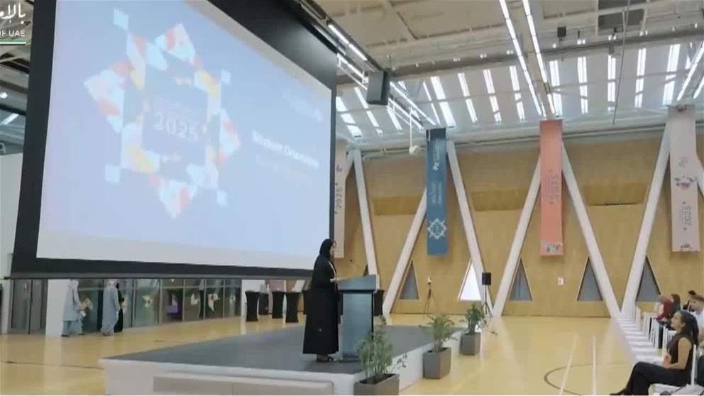  إطلاق برنامج زمالة رواد الذكاء الاصطناعي لإعداد الكوادر الأكاديمية الوطنية