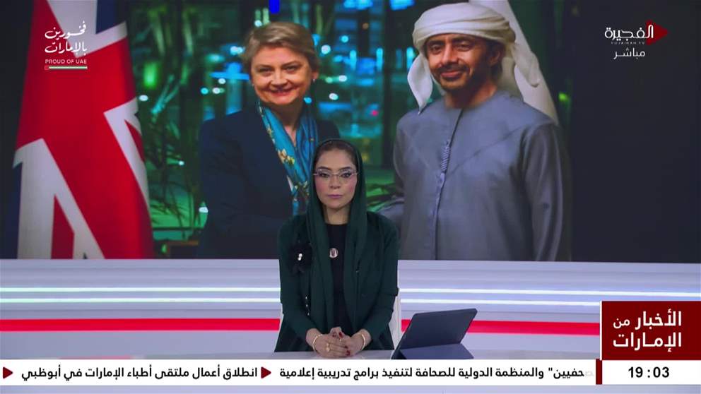 عبد الله بن زايد يستقبل وزيرة خارجية بريطانيا ويبحثان تطورات الأوضاع في المنطقة