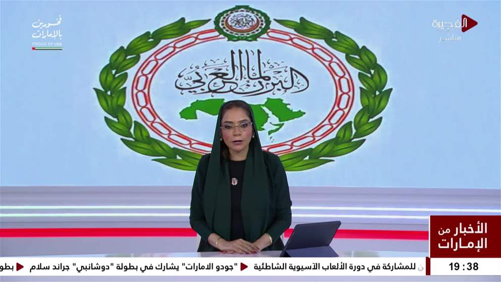 رئيس البرلمان العربي يطالب برلمانات العالم بإدانة الاعتداءات الإيرانية ضد الدول العربية