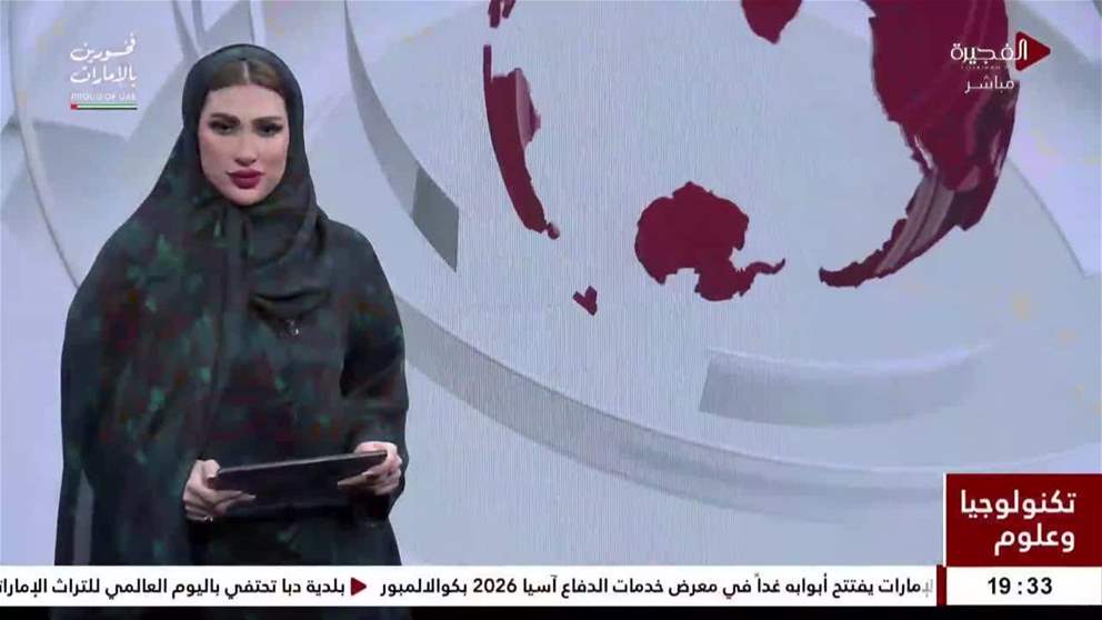 الأمن السيبراني 25% من الملفات العلنية على الإنترنت تحتوي على بيانات شخصية حساسة