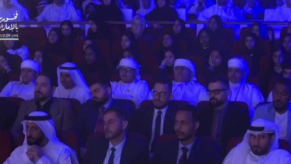 "مجلس محمد بن حمد الشرقي" يناقش دور الوعي المجتمعي في تعزيز الأمن السيبراني