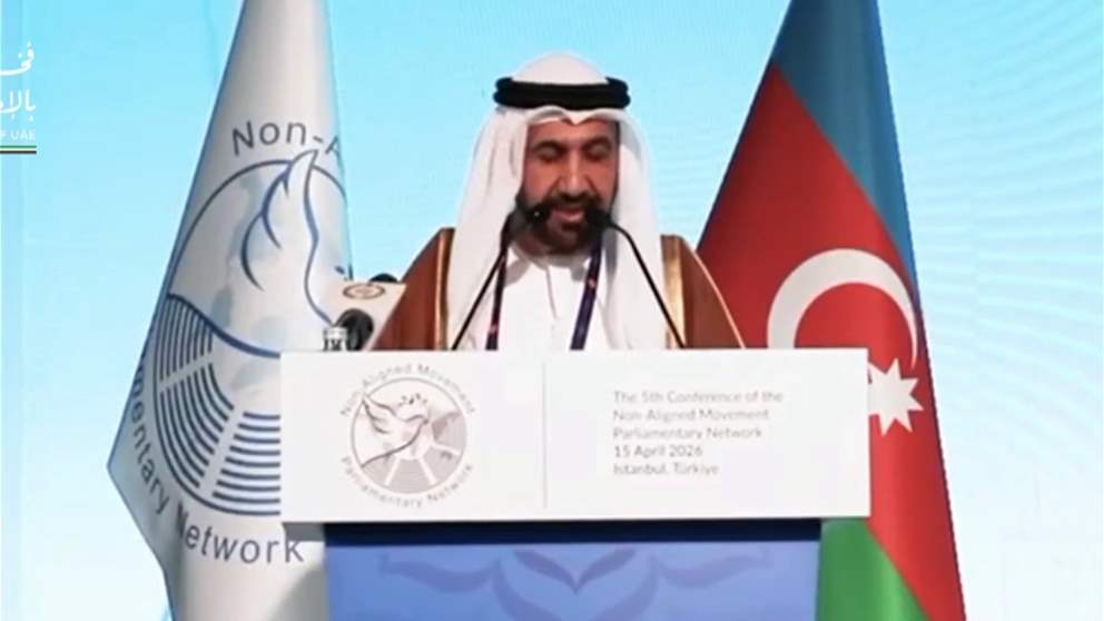 أخبار اقليمية ودولية | رئيس البرلمان العربي: توحيد الصوت البرلماني الدولي ضرورة عاجلة لمواجهة التصعيد في فلسطين