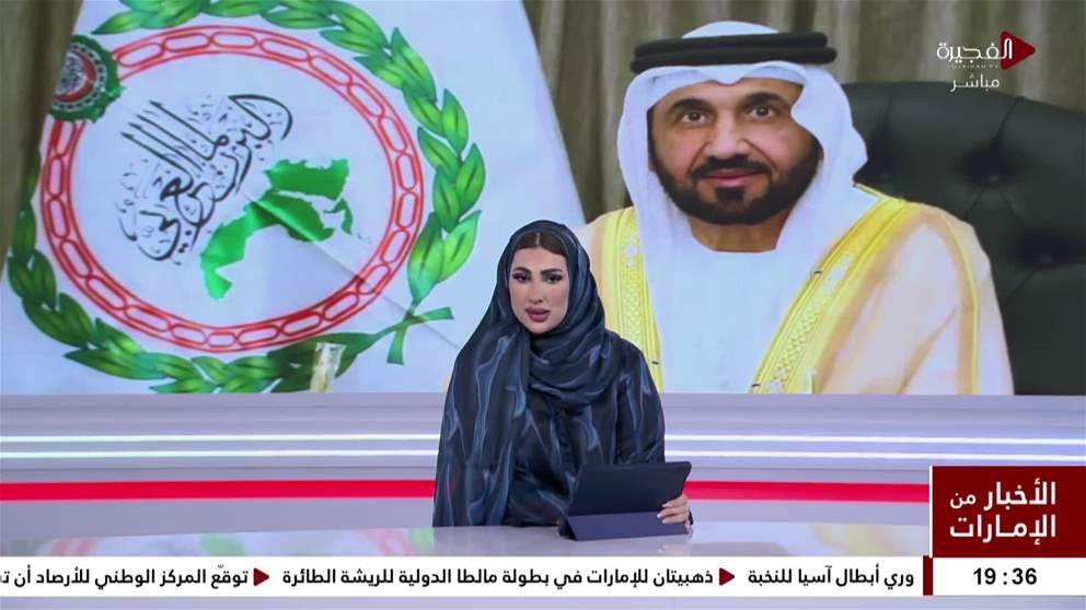 أخبار دولية |  رئيس البرلمان العربي يدين ويستنكر المخطط الإرهابي الذي استهدف أمن واستقرار الإمارات