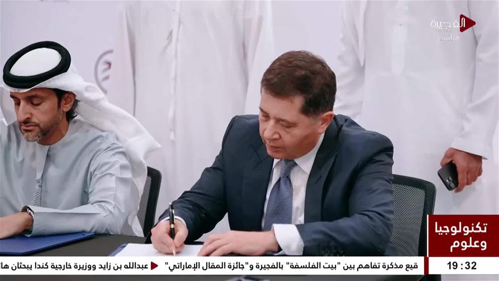 إي أم أكس وإمبالا توقعان اتفاقية لاستخدام الدراجات الكهربائية في عمليات التوصيل